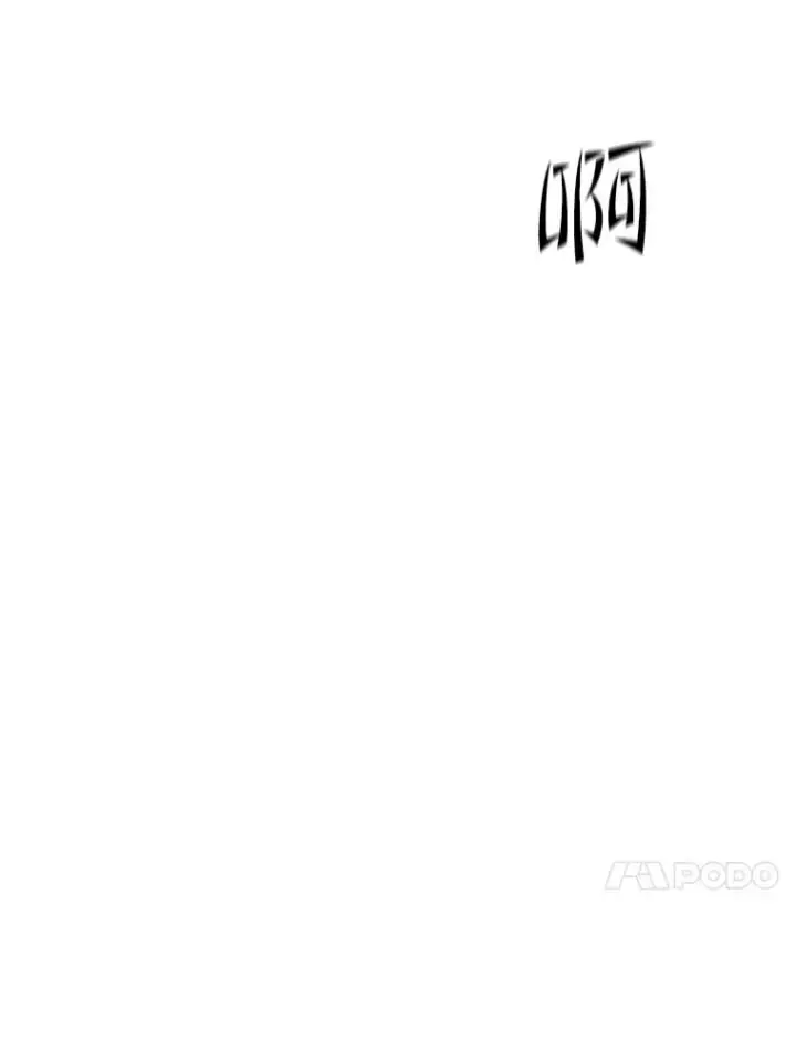 《新手关卡太难了》129.准备势力战图127