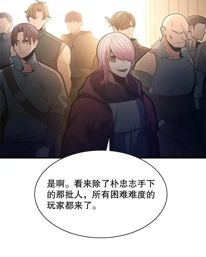 《新手关卡太难了》129.准备势力战图19