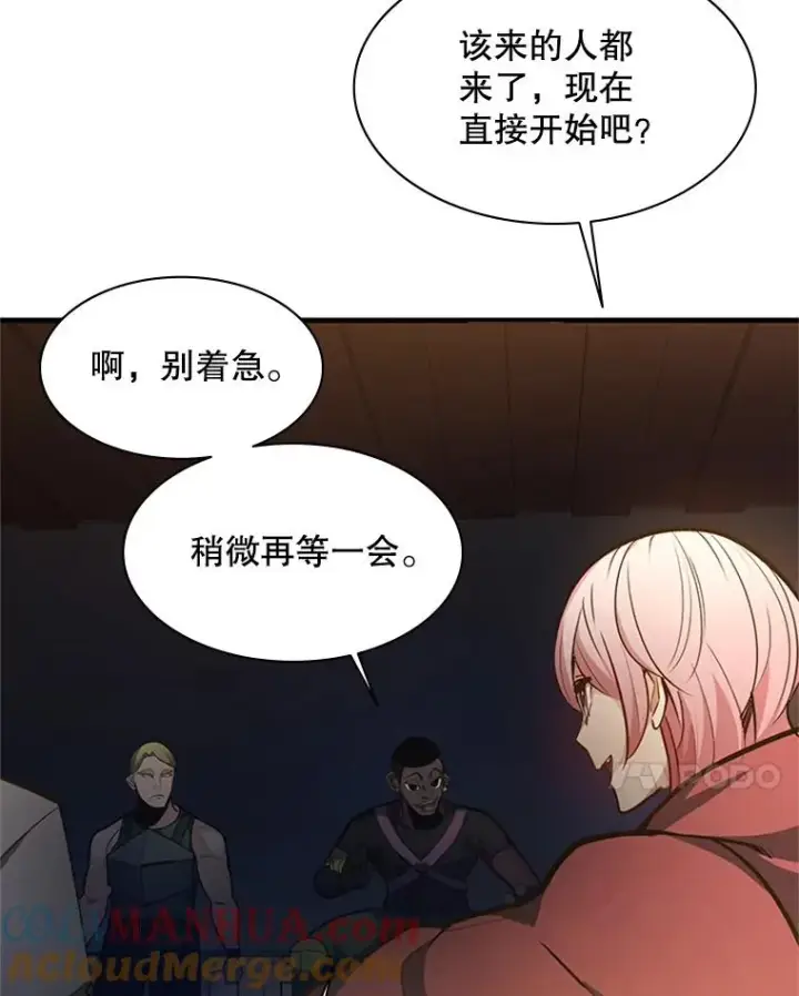 《新手关卡太难了》129.准备势力战图21