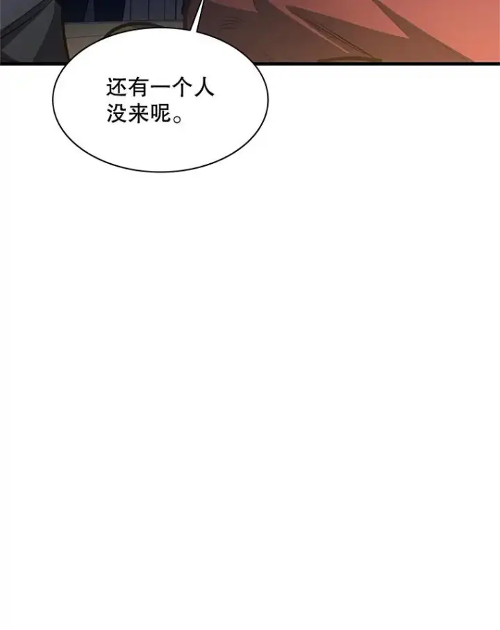 《新手关卡太难了》129.准备势力战图22