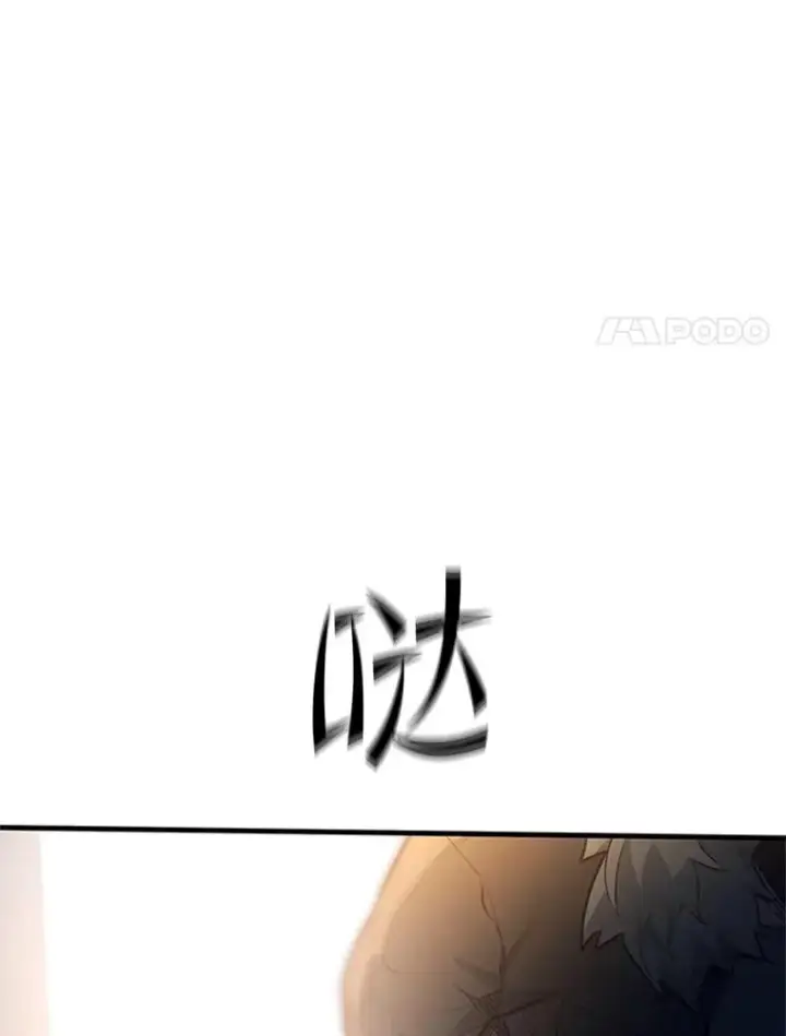 《新手关卡太难了》129.准备势力战图28