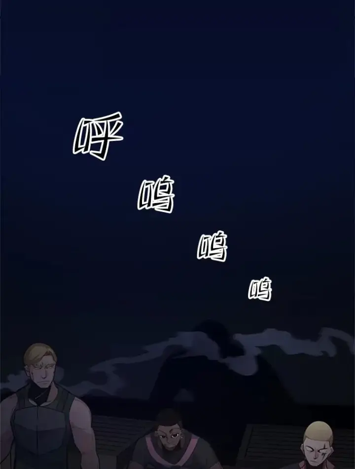 《新手关卡太难了》129.准备势力战图4