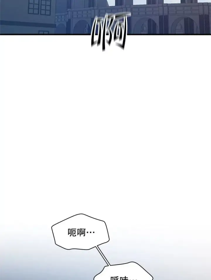 《新手关卡太难了》129.准备势力战图42