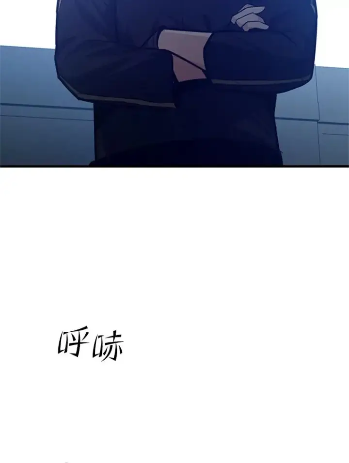 《新手关卡太难了》129.准备势力战图46