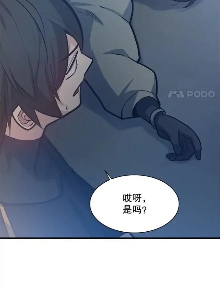 《新手关卡太难了》129.准备势力战图48