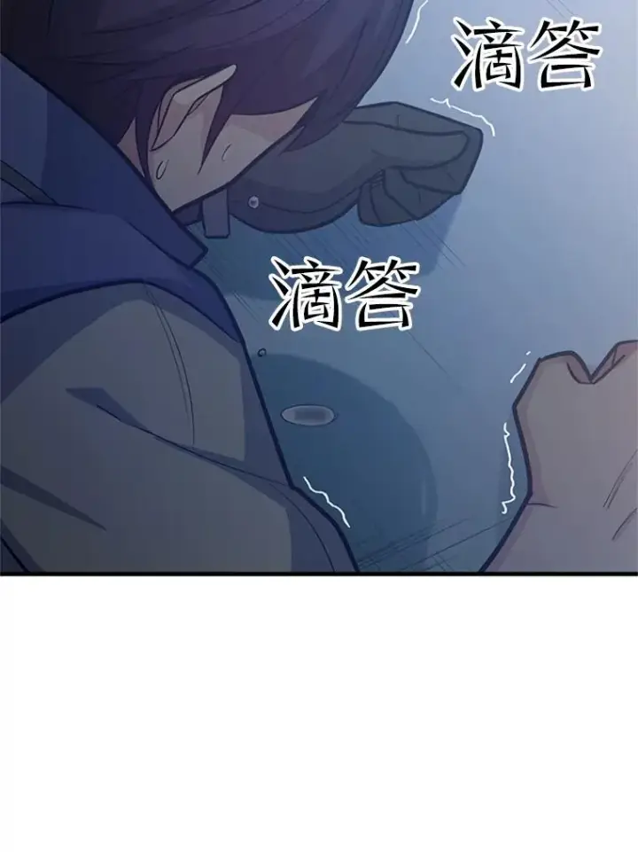 《新手关卡太难了》129.准备势力战图62