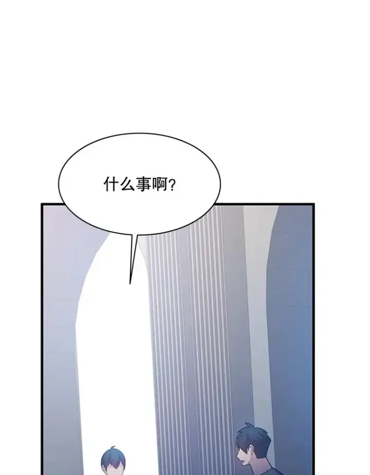 《新手关卡太难了》129.准备势力战图75