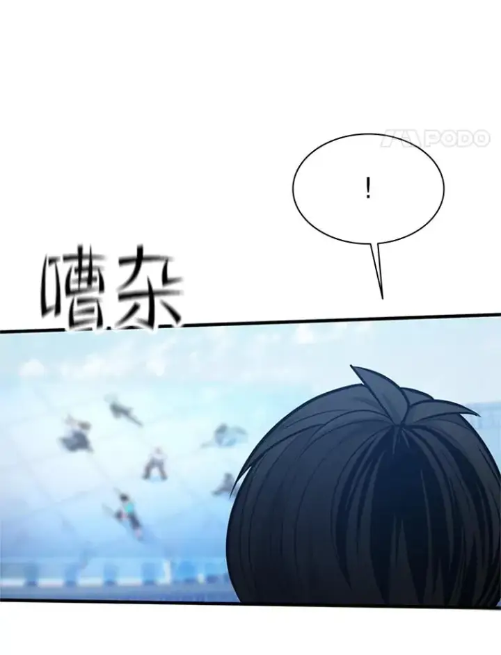 《新手关卡太难了》129.准备势力战图84