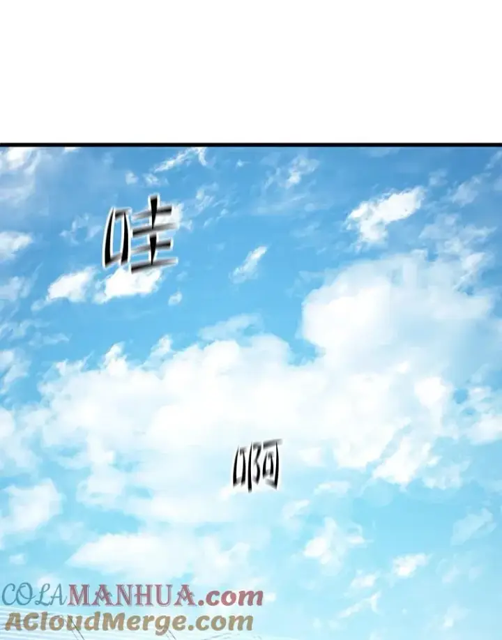 《新手关卡太难了》129.准备势力战图85