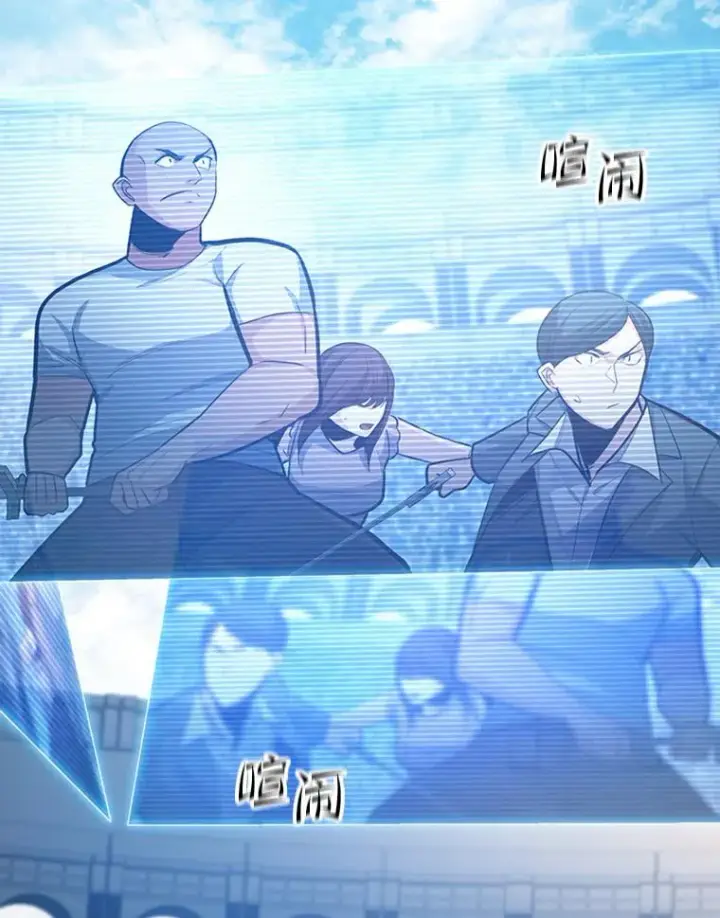《新手关卡太难了》129.准备势力战图88