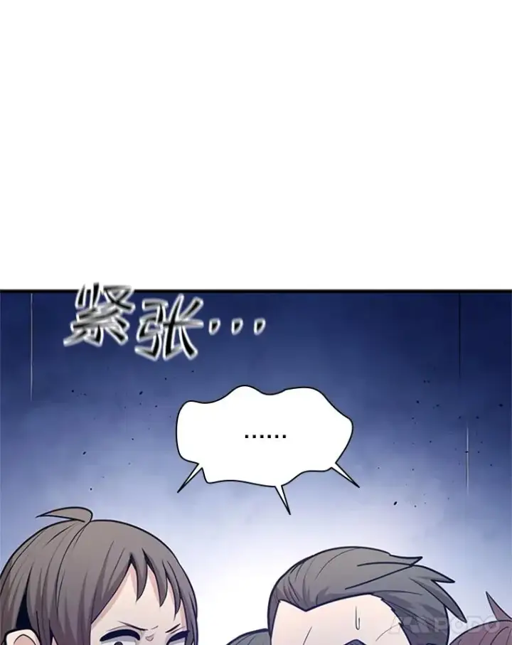 《新手关卡太难了》130.以少敌多图108