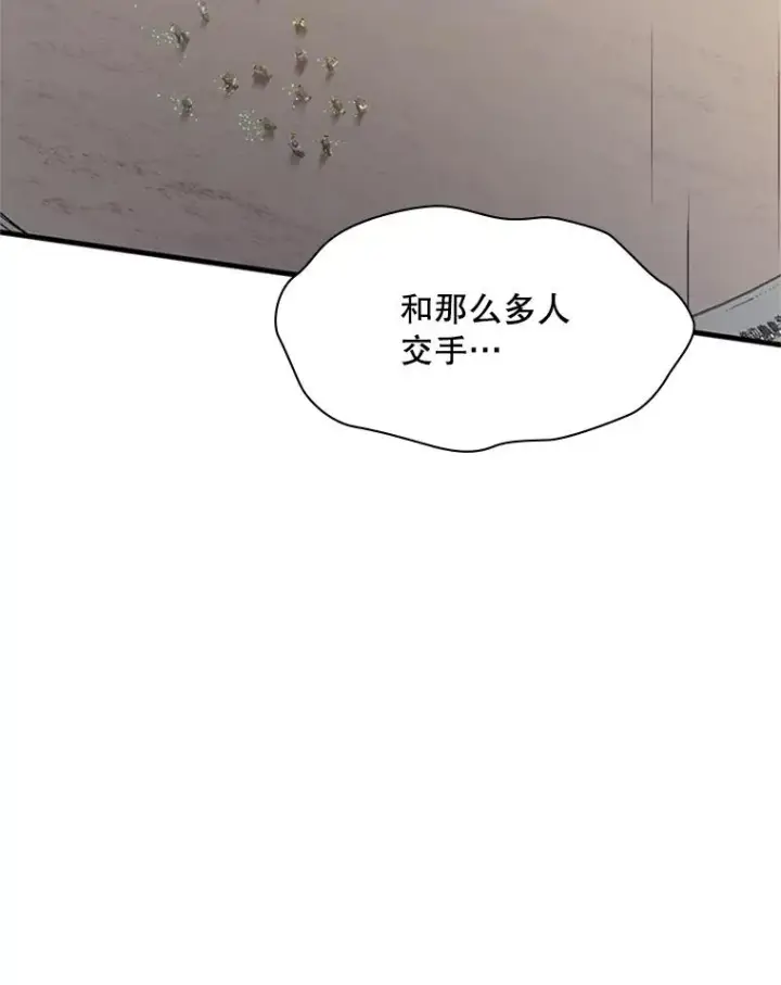 《新手关卡太难了》130.以少敌多图115