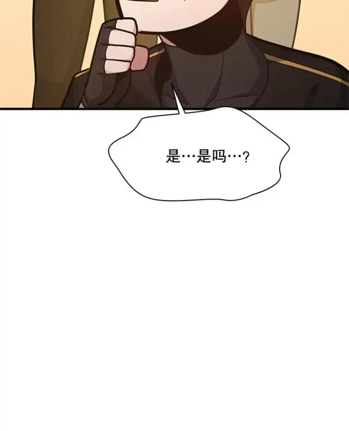 《新手关卡太难了》130.以少敌多图14
