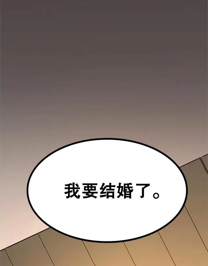 《新手关卡太难了》130.以少敌多图3