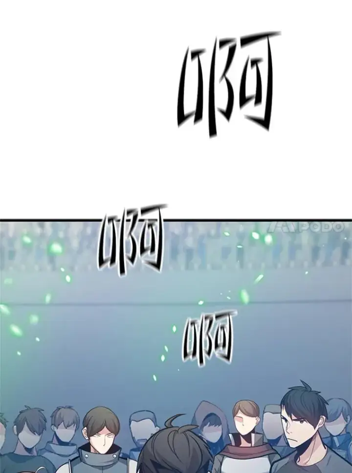 《新手关卡太难了》130.以少敌多图55