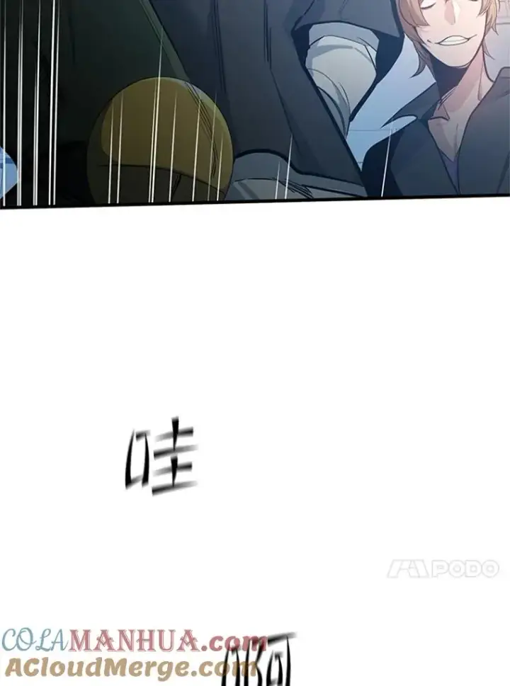 《新手关卡太难了》130.以少敌多图61