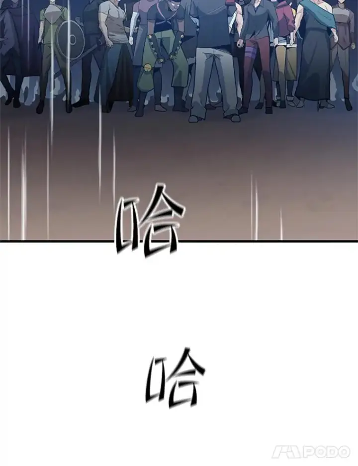 《新手关卡太难了》130.以少敌多图78