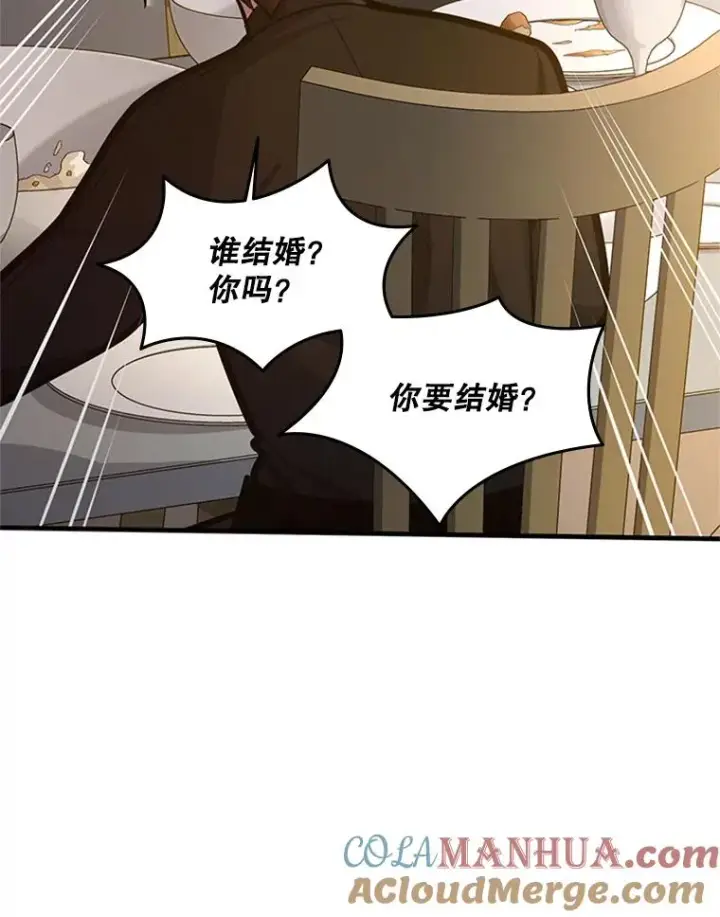 《新手关卡太难了》130.以少敌多图9