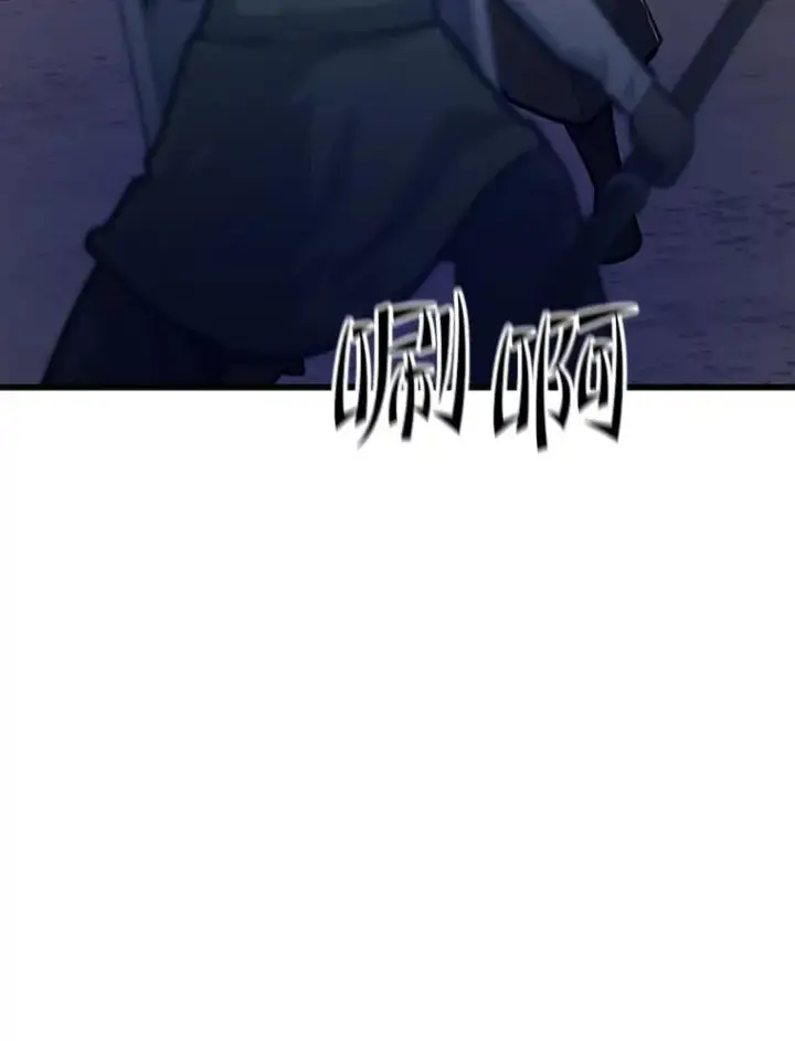《新手关卡太难了》131.不堪一击图119