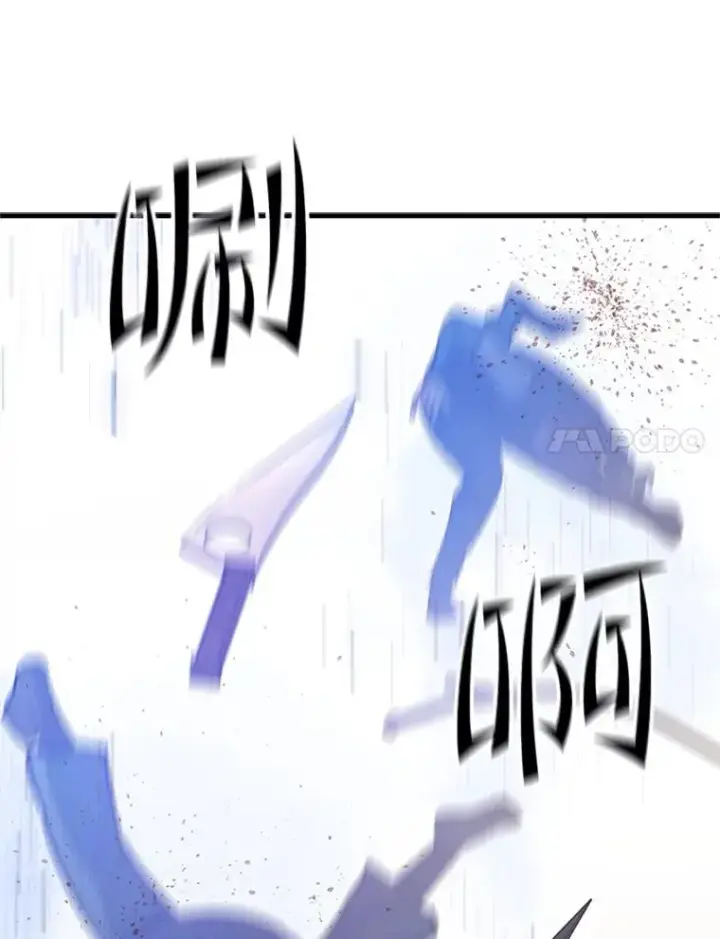 《新手关卡太难了》131.不堪一击图128
