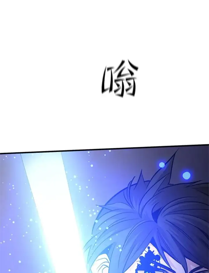 《新手关卡太难了》131.不堪一击图136