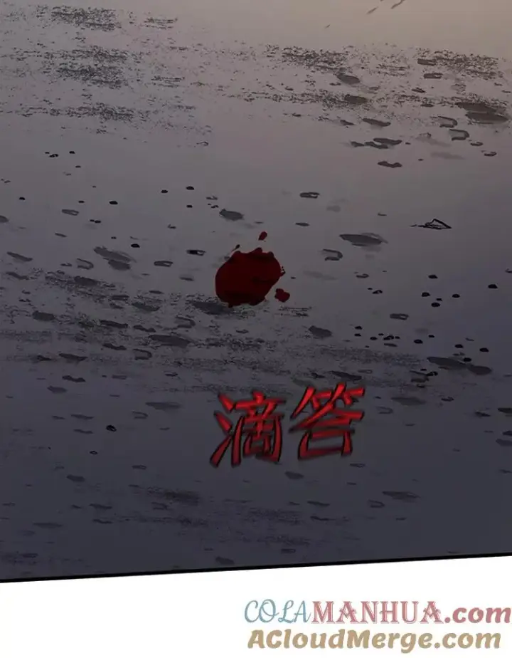 《新手关卡太难了》131.不堪一击图153