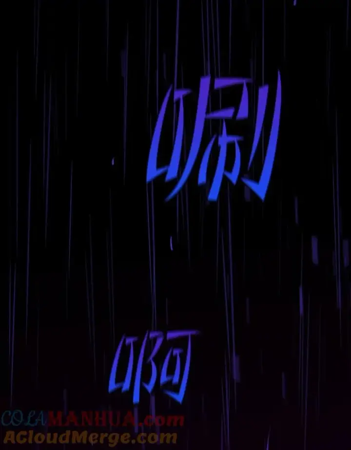 《新手关卡太难了》131.不堪一击图157