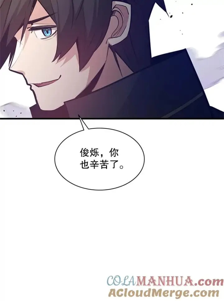 《新手关卡太难了》131.不堪一击图29