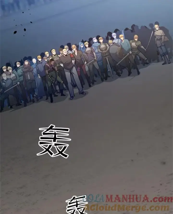 《新手关卡太难了》131.不堪一击图33