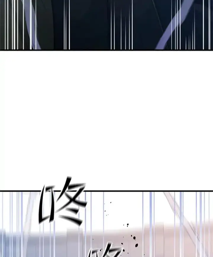 《新手关卡太难了》131.不堪一击图43