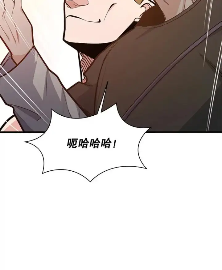《新手关卡太难了》131.不堪一击图47
