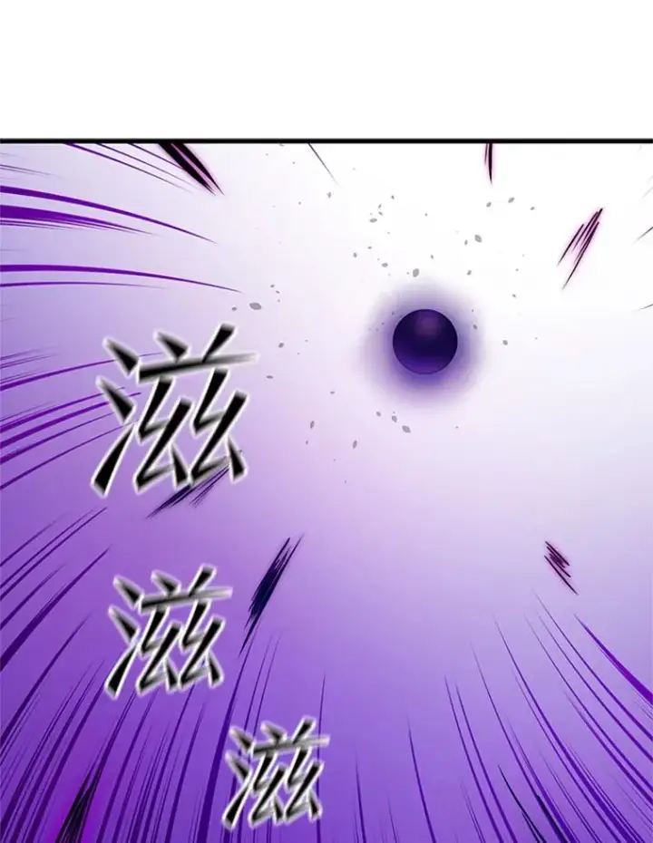 《新手关卡太难了》131.不堪一击图48