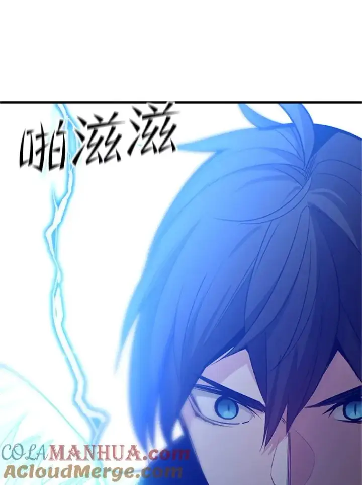 《新手关卡太难了》131.不堪一击图61