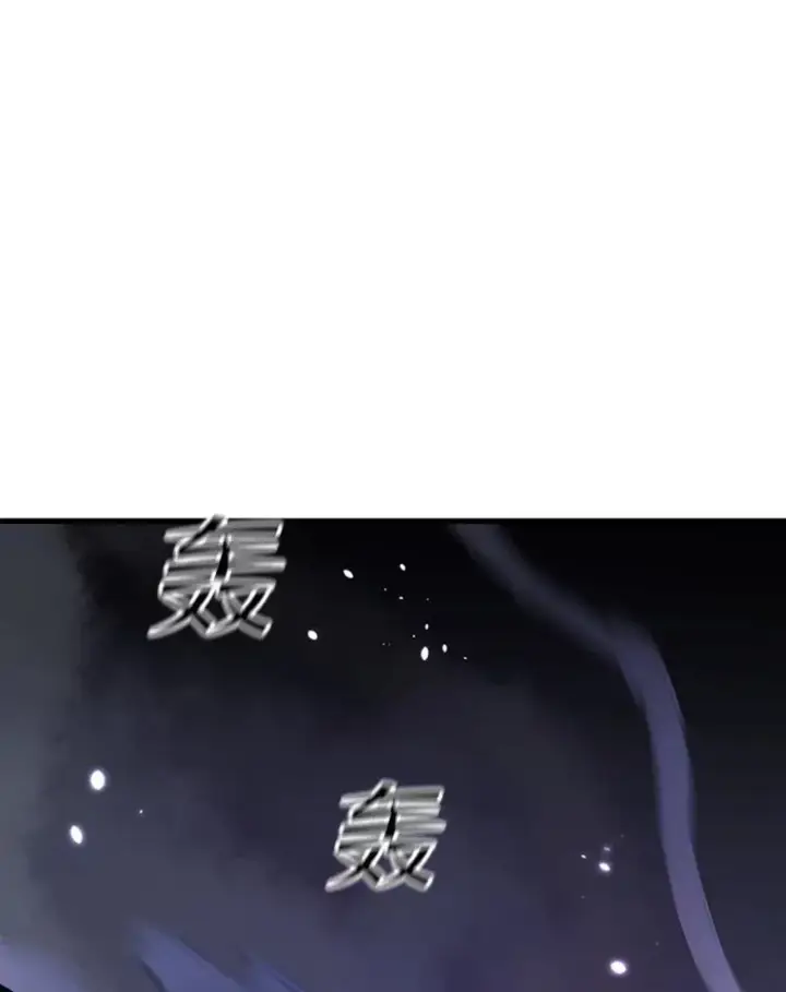《新手关卡太难了》131.不堪一击图84