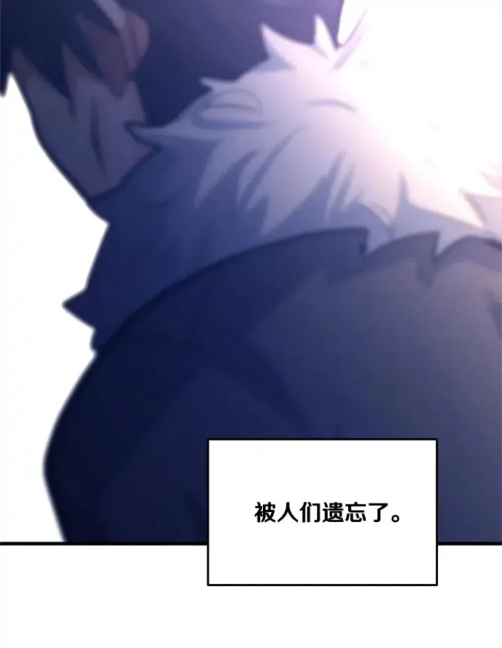 《新手关卡太难了》132.第一次杀人图18