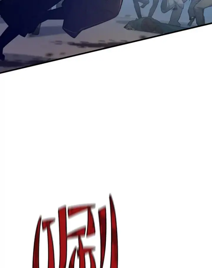 《新手关卡太难了》132.第一次杀人图26