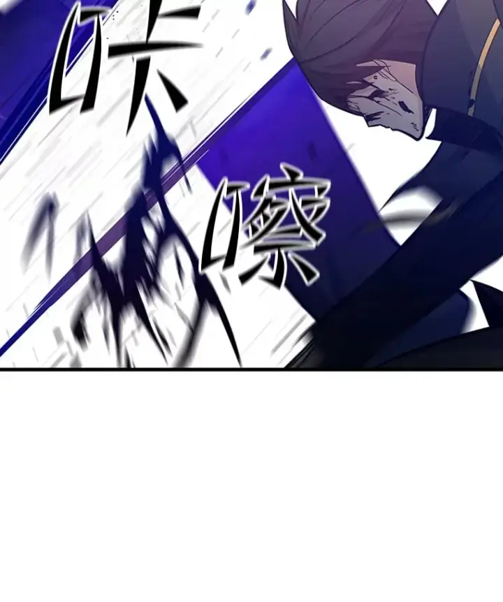 《新手关卡太难了》132.第一次杀人图30