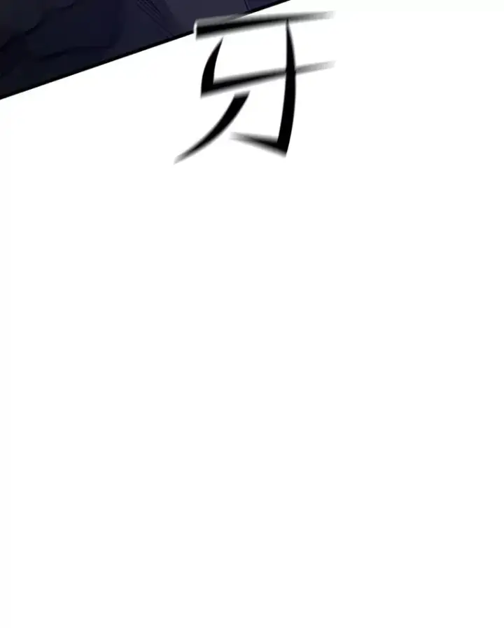 《新手关卡太难了》132.第一次杀人图50