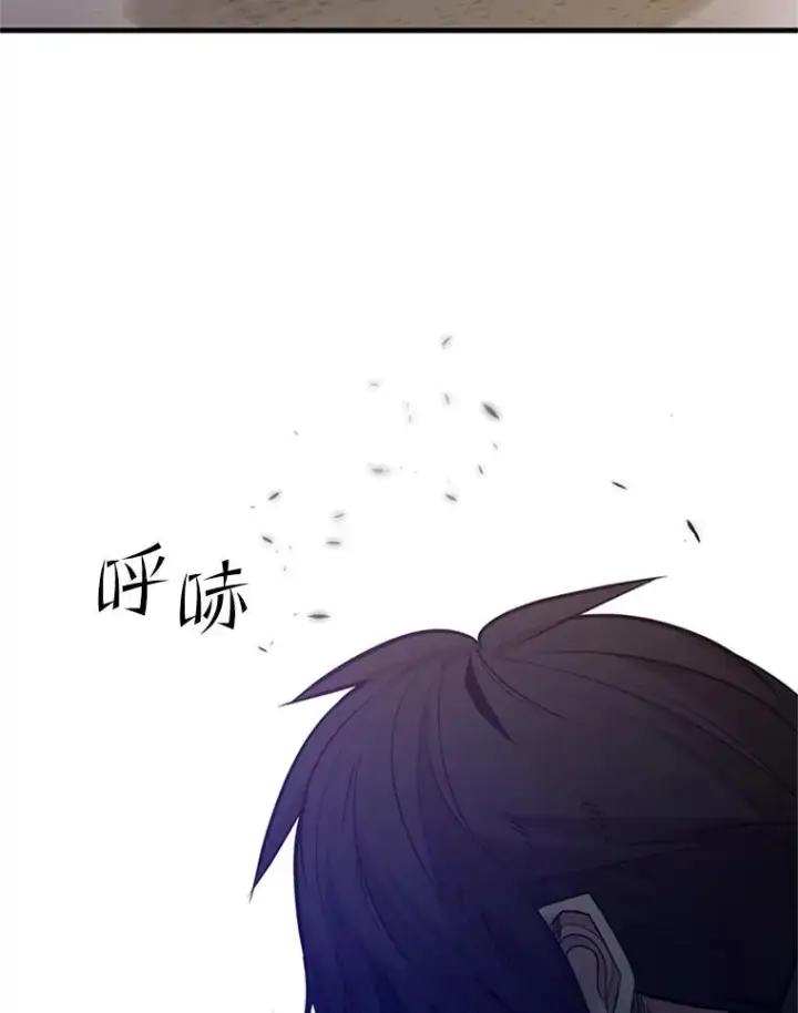 《新手关卡太难了》132.第一次杀人图66