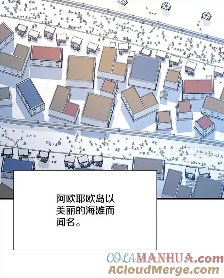 《新手关卡太难了》133.挑战18层图105