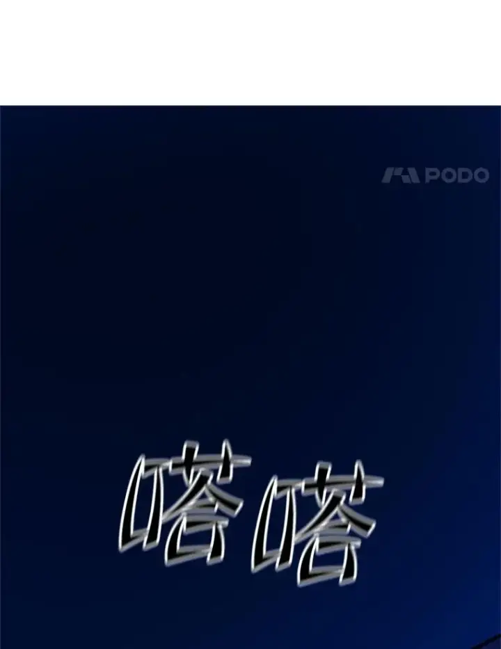 《新手关卡太难了》133.挑战18层图11