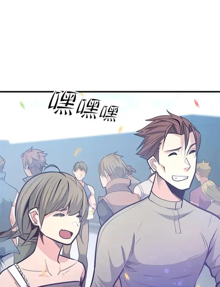 《新手关卡太难了》133.挑战18层图131