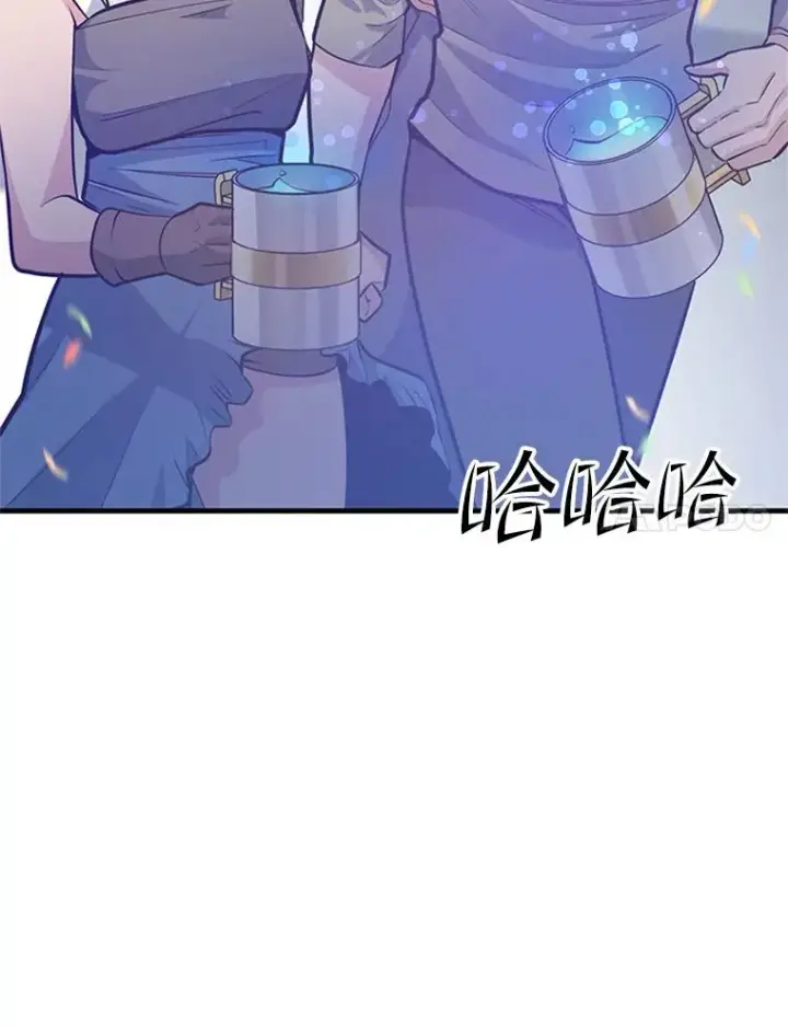《新手关卡太难了》133.挑战18层图132