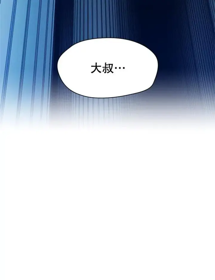 《新手关卡太难了》133.挑战18层图28