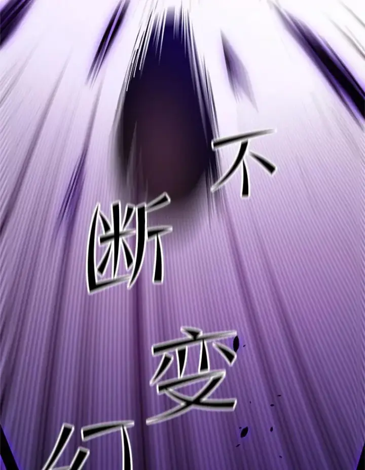 《新手关卡太难了》133.挑战18层图34