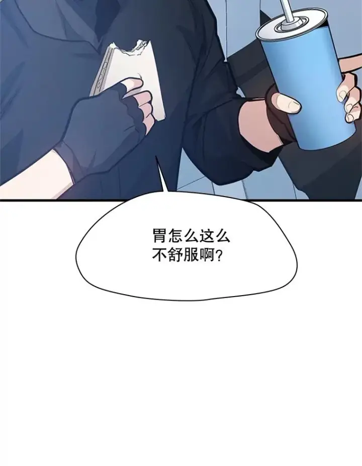 《新手关卡太难了》133.挑战18层图42