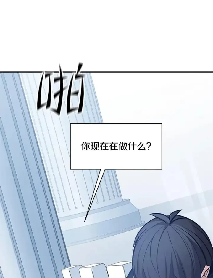 《新手关卡太难了》133.挑战18层图54
