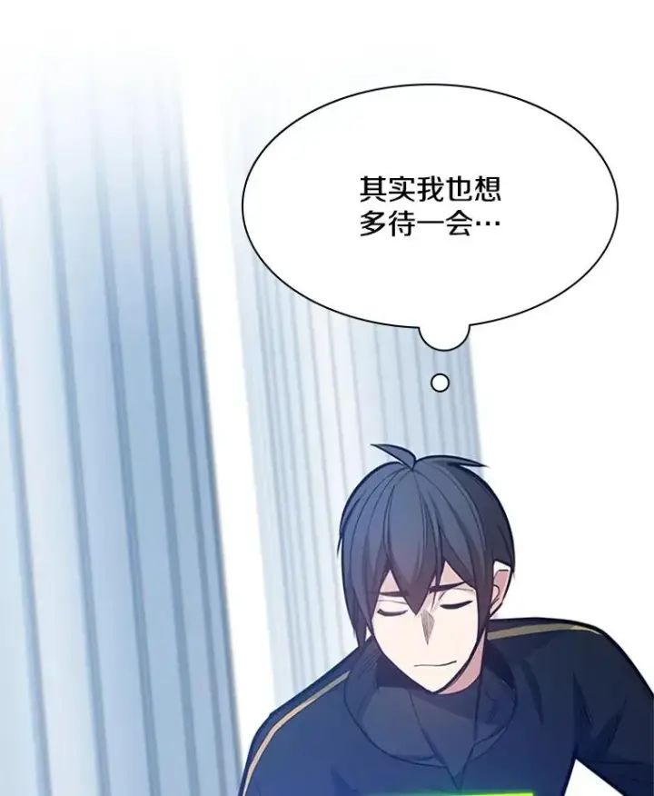 《新手关卡太难了》133.挑战18层图59
