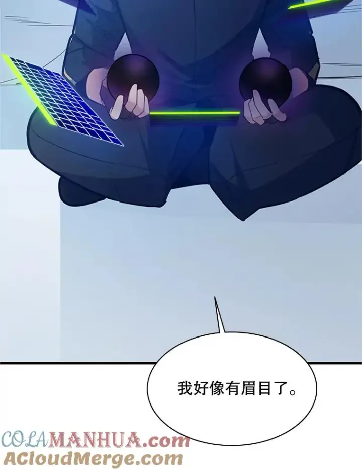 《新手关卡太难了》133.挑战18层图69