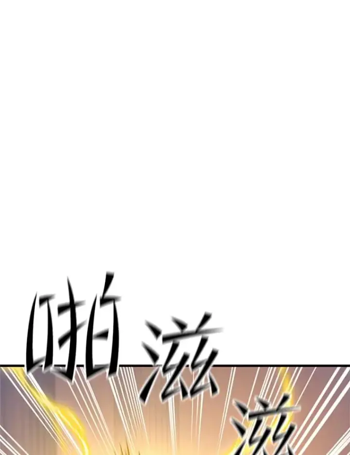 《新手关卡太难了》133.挑战18层图70